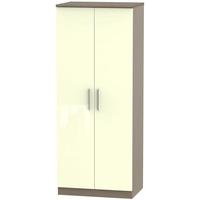 Knightsbridge High Gloss Cream and Toronto Walnut Wardrobe - 2ft 6in Plain