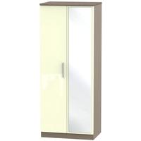 knightsbridge high gloss cream and toronto walnut wardrobe 2ft 6in wit ...