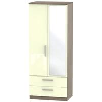 Knightsbridge High Gloss Cream and Toronto Walnut Wardrobe - 2ft 6in with 2 Drawer and Mirror