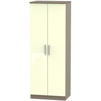 Knightsbridge High Gloss Cream and Toronto Walnut Wardrobe - Tall 2ft 6in with Double Hanging