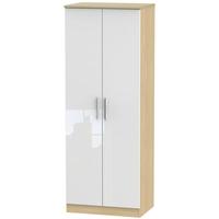 Knightsbridge High Gloss White and Oak Wardrobe - Tall 2ft 6in with Double Hanging