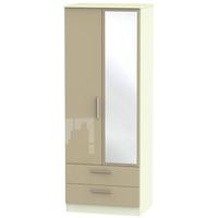 Knightsbridge High Gloss Mushroom and Cream Wardrobe - Tall 2ft 6in with 2 Drawer and Mirror