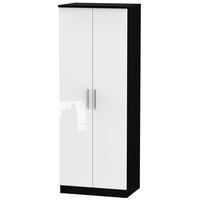 Knightsbridge High Gloss White and Black Wardrobe - Tall 2ft 6in with Plain