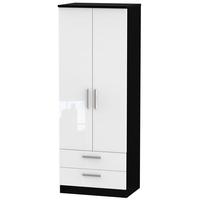 Knightsbridge High Gloss White and Black Wardrobe - Tall 2ft 6in with 2 Drawer