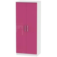 Knightsbridge High Gloss Pink and White Wardrobe - 2ft 6in Plain