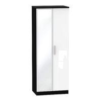 Knightsbridge 2 Door Wardrobe with Mirror Knightsbridge - 2â??6â? Robe with Mirror - White Gloss - Black Base Colour