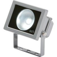 KnightsBridge IP65 Adjustable Low Energy LED Security FloodLight Grey Aluminium.