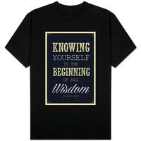 Knowing Yourself is the Beginning of All Wisdom