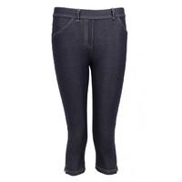 KNEE LENGTH JEAN LEGGING