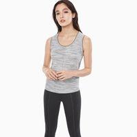 Knitted Tank Top - Grey Melange