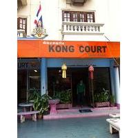 Kong Court Guest House