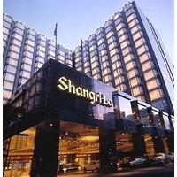 Kowloon Shangri-La, Hong Kong