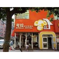 Koala Hotel Beijing Jishuitan Branch