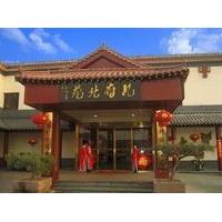 Kongfu Hotel - Qufu