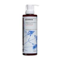 Korres Organic Almond Oil & Calendula Hand Cream 240ml