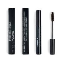 KORRES Volcanic Minerals Mascara - 02 Brown (New)