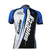 Kooplus Cycling Jersey Men\'s Short Sleeve Bike Jersey Tops Quick Dry Front Zipper Breathable 100% Polyester Summer Cycling/Bike
