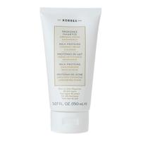 korres milk proteins gentle cream foaming cleanser 150ml