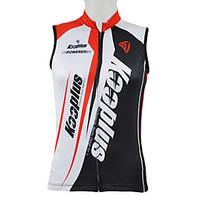 Kooplus Cycling Jersey Men\'s Sleeveless Bike Vest/Gilet Jersey Tops Quick Dry Front Zipper Wearable Breathable 100% PolyesterPatchwork