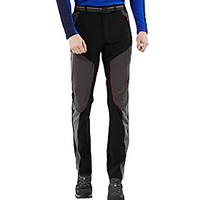 koraman mens summer outdoor pants quick dry breathable anti uv