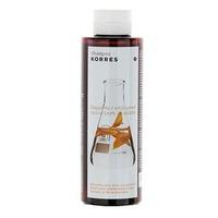 korres shampoo sunflower mount tea for coloured hair 250ml