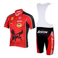 kooplus cycling jersey with bib shorts mens short sleeve bike bib shor ...