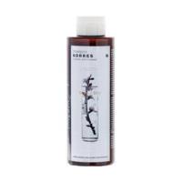 Korres Sunflower & Mountain Tea Shampoo (250 ml)