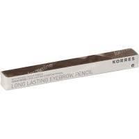 korres cedar wood eyebrow no 2 medium shade pencil 1 13 g