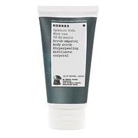 korres mint tea body scrub