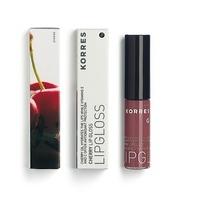 Korres Cherry Lip Gloss (25 Natural Purple)