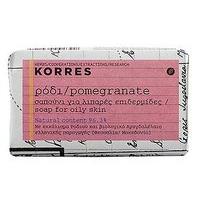 Korres Pomegranate Soap