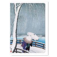 Koson Ohara\'s \'Together\' Greeting Card