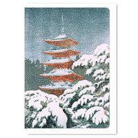 Koitsu Tsuchiya\'s \'Nikko Pagoda\' Greeting Card