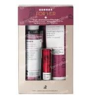 korres gift set women 1 st