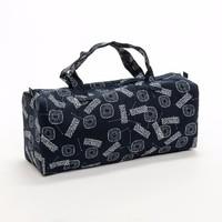 Korbond Navy Mode Knitting Bag 406823