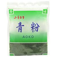 kozen aoko powdered seaweed