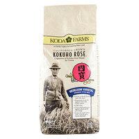 Koda Farms Kokuho Rose Heirloom Varietal Japanese Style Rice