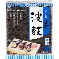 Kozen Roasted Nori Seaweed