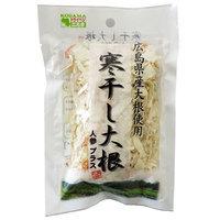 Kodama Foods Dried Daikon Mooli with Carrot