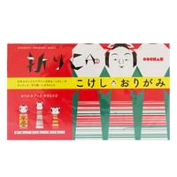 Kokeshi Origami Card Book