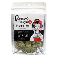 Kobayashiseika Beans Tokyo Nori Seaweed And Salt Peanuts