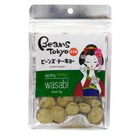 kobayashiseika beans tokyo wasabi peanuts