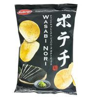 Koikeya Wasabi Nori Seaweed Crisps