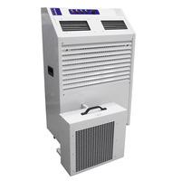 Koolbreeze KCA25S Water Cooled Portable Split Air Conditioner
