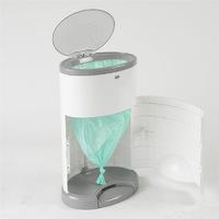 Korbell 15L Nappy Bin Disposer