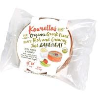 Kourellas Bake & Eat Feta Cheese (110g)