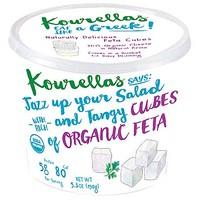 Kourellas Sheep & Goat Feta Cubes (150g)