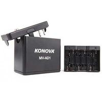 Konova Battery Pack Holder