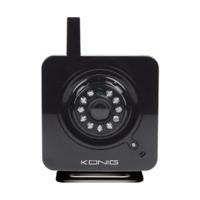 Konig SEC-IPCAM100B