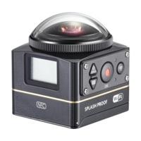 Kodak Pixpro SP360 4K Extreme